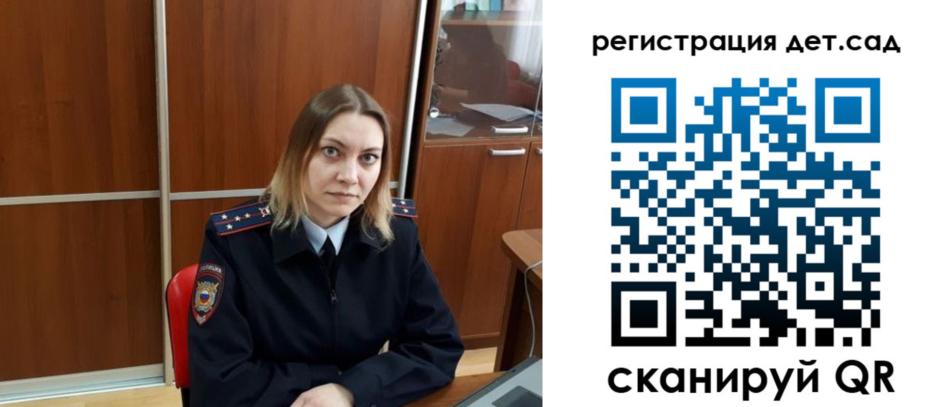 прописка от собственника в Карпинске